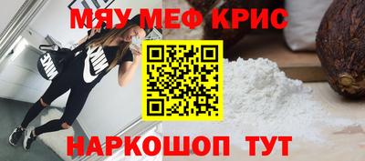 Альфа ПВП Вязьма
