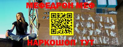 трава Вышний Волочёк