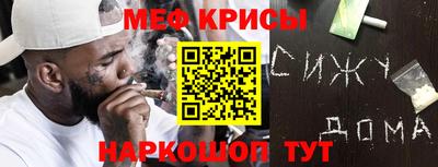 трава Вышний Волочёк