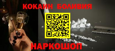 трава Вышний Волочёк