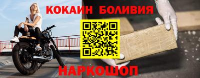 трава Вышний Волочёк