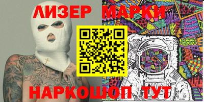 Альфа ПВП Вязьма