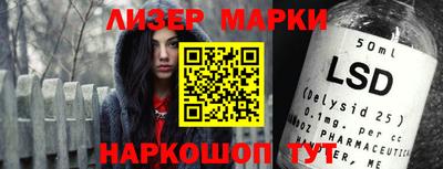 амфетамин Вязники