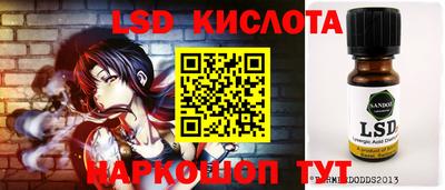 амфетамин Вязники