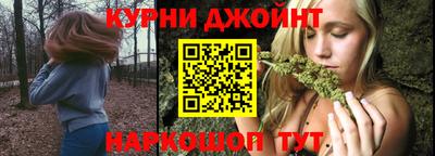 трава Вышний Волочёк