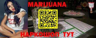 Альфа ПВП Вязьма