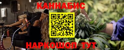 Альфа ПВП Вязьма