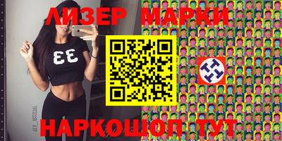 амфетамин Вязники
