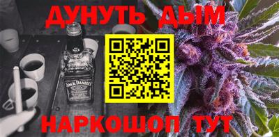 Альфа ПВП Вязьма