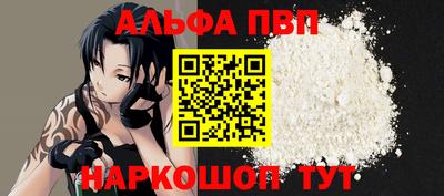 амфетамин Вязники