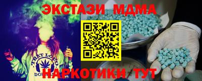 амфетамин Вязники