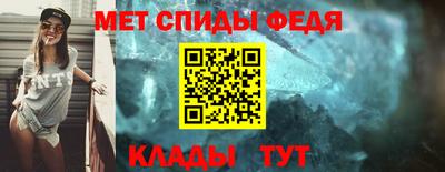 кокс Гуково