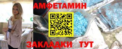 трава Вышний Волочёк