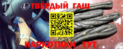 амфетамин Вязники