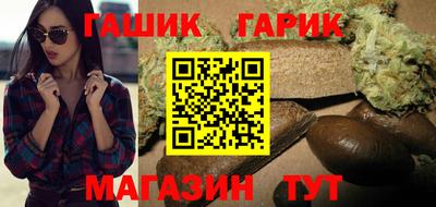 трава Вышний Волочёк