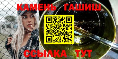амфетамин Вязники
