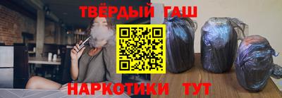 амфетамин Вязники