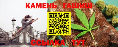 амфетамин Вязники