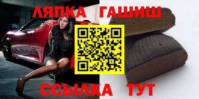 амфетамин Вязники