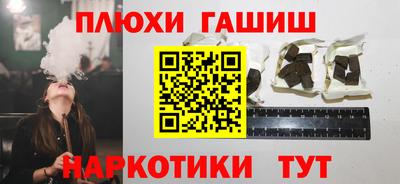 Альфа ПВП Вязьма