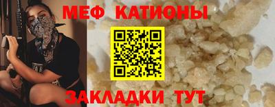 амфетамин Вязники