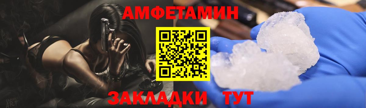 Гашиш Елабуга